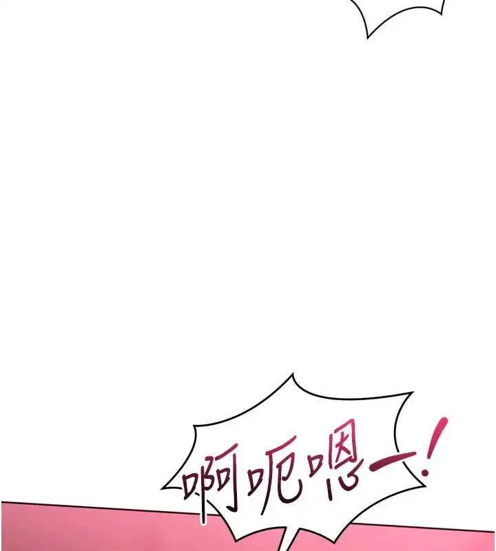 第204話