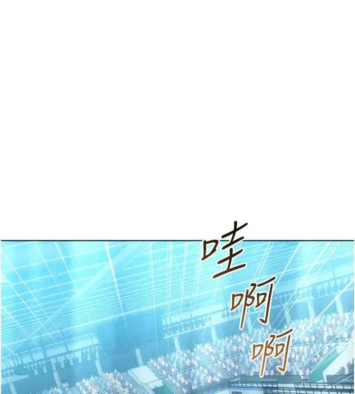 第204話