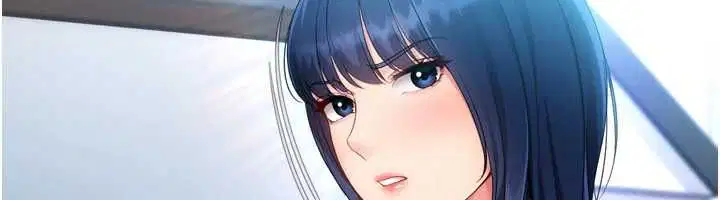 第103話-我已經不能滿足你了嗎_