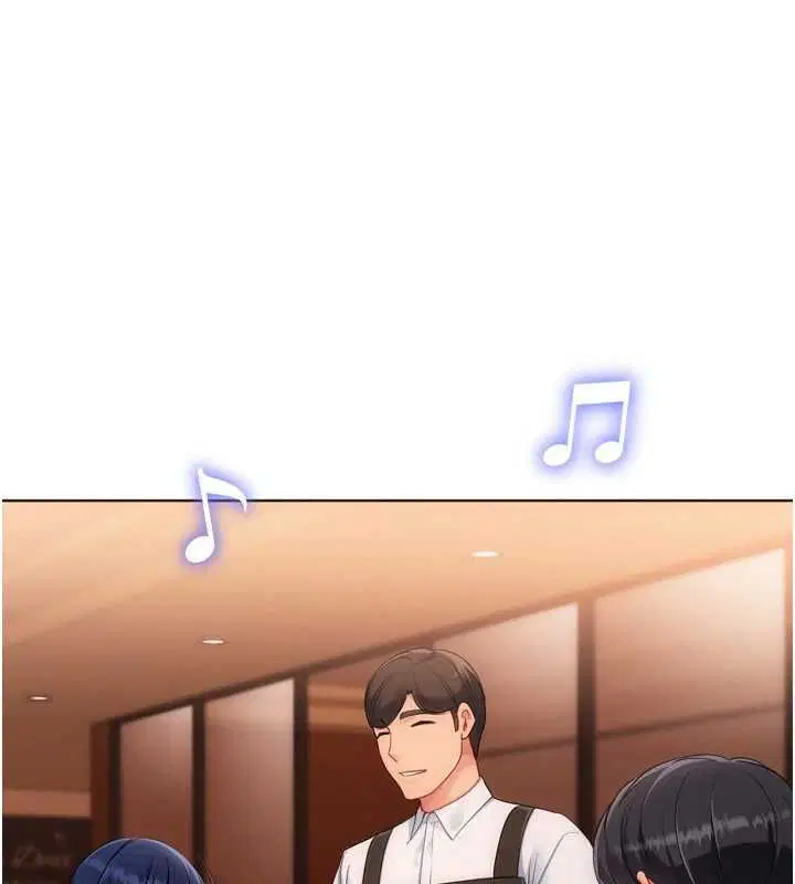 第103話-我已經不能滿足你了嗎_