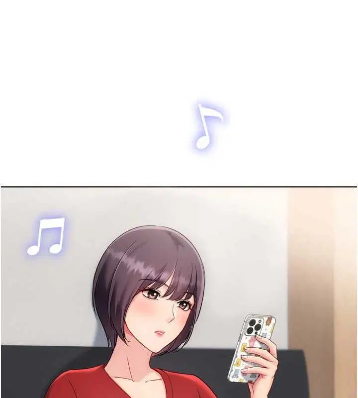 第103話-我已經不能滿足你了嗎_