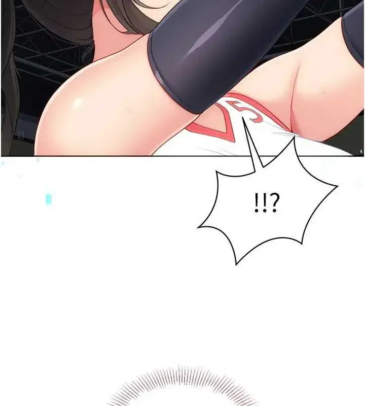 第205話
