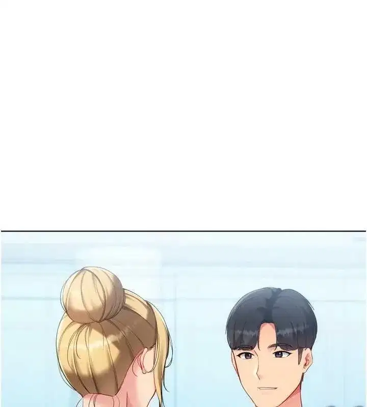 第205話