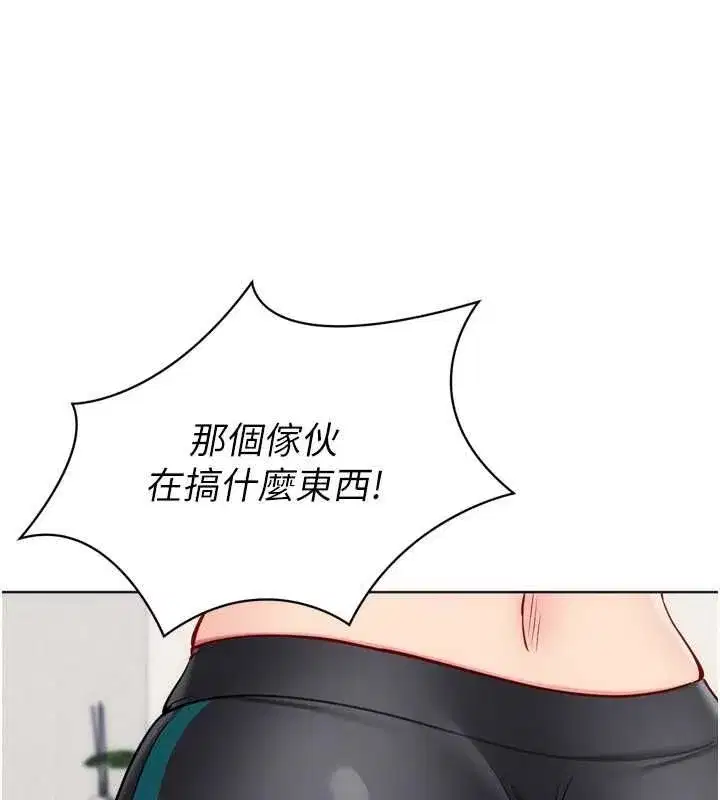 第205話