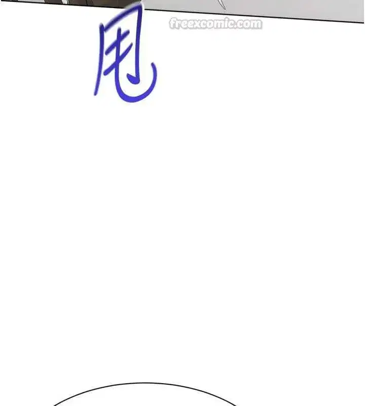 第205話