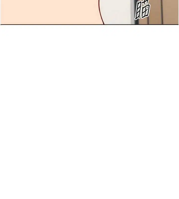 第205話