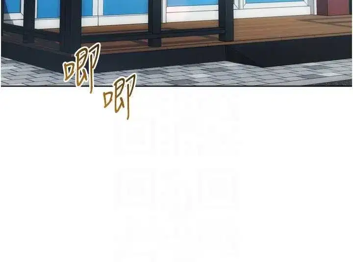 第205話