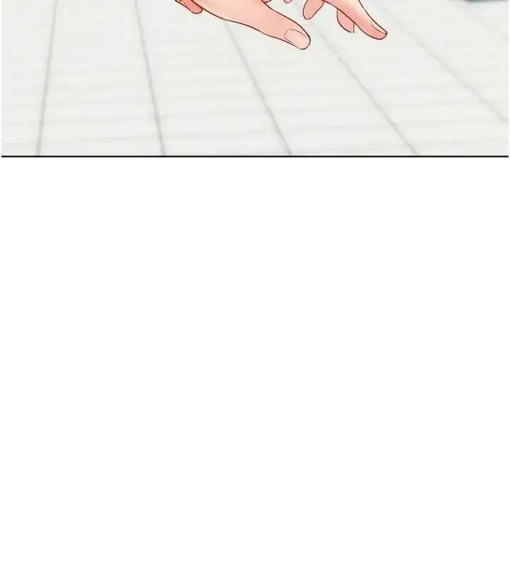 第205話