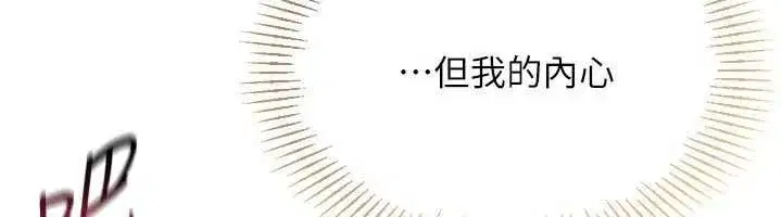 第205話