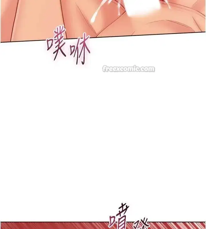第205話