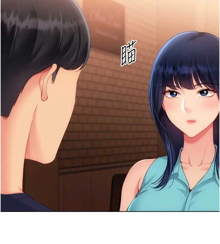 第206話