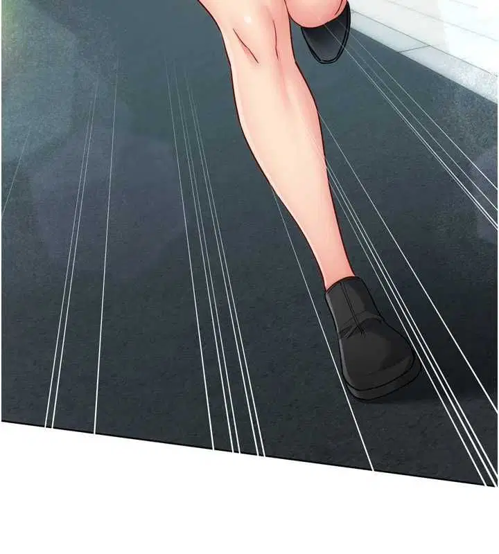 第206話
