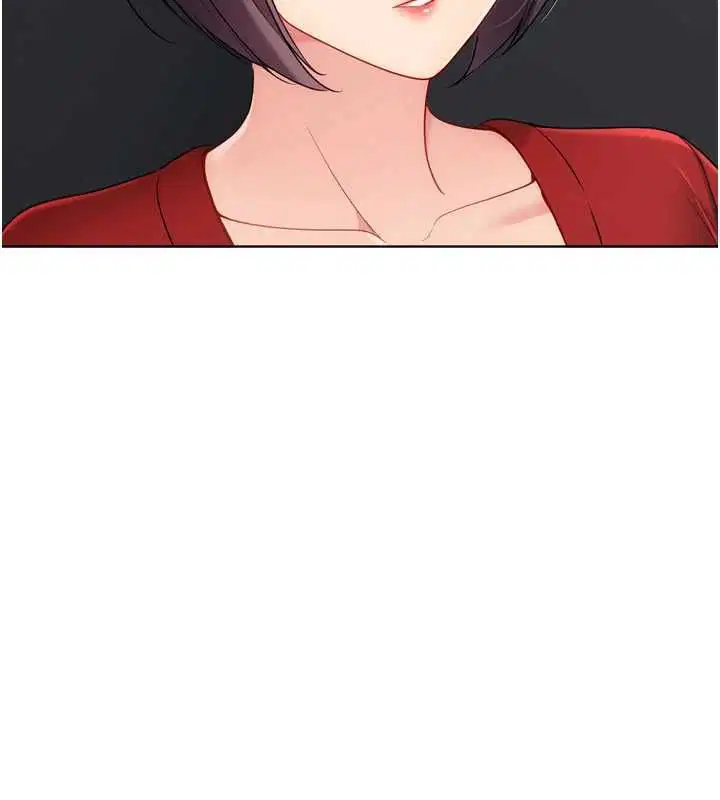 第206話