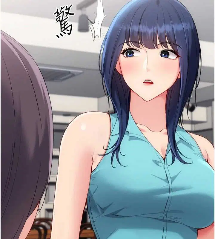 第206話