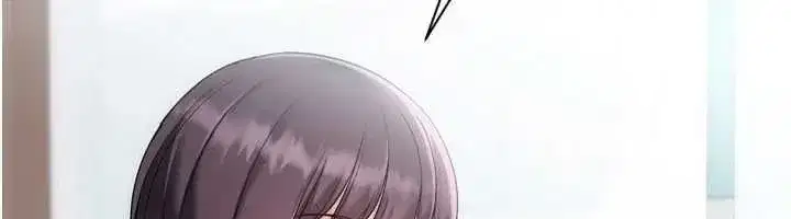 第207話