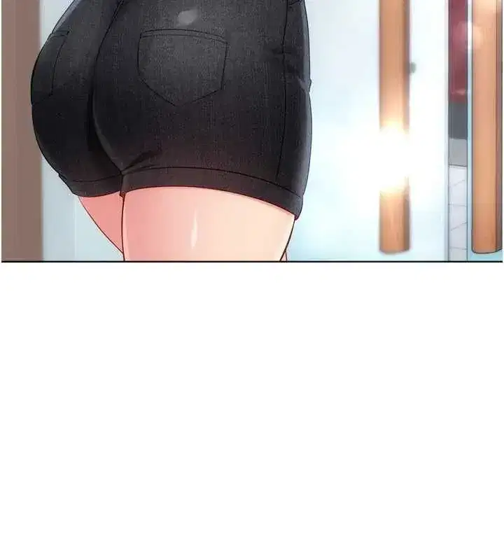 第207話