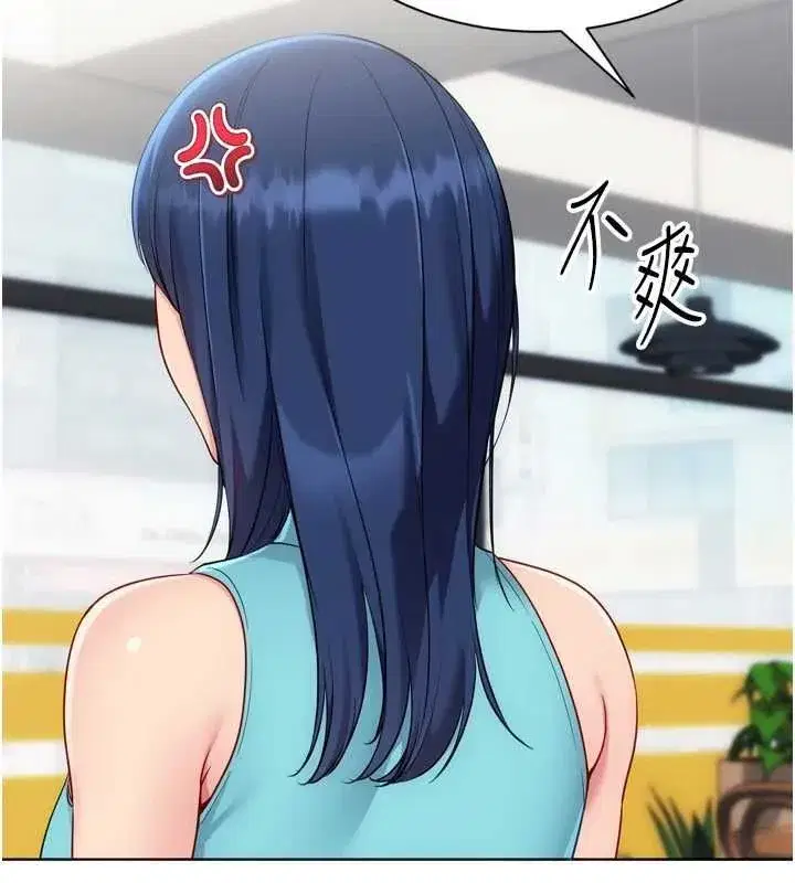 第207話