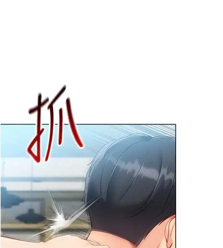 第207話