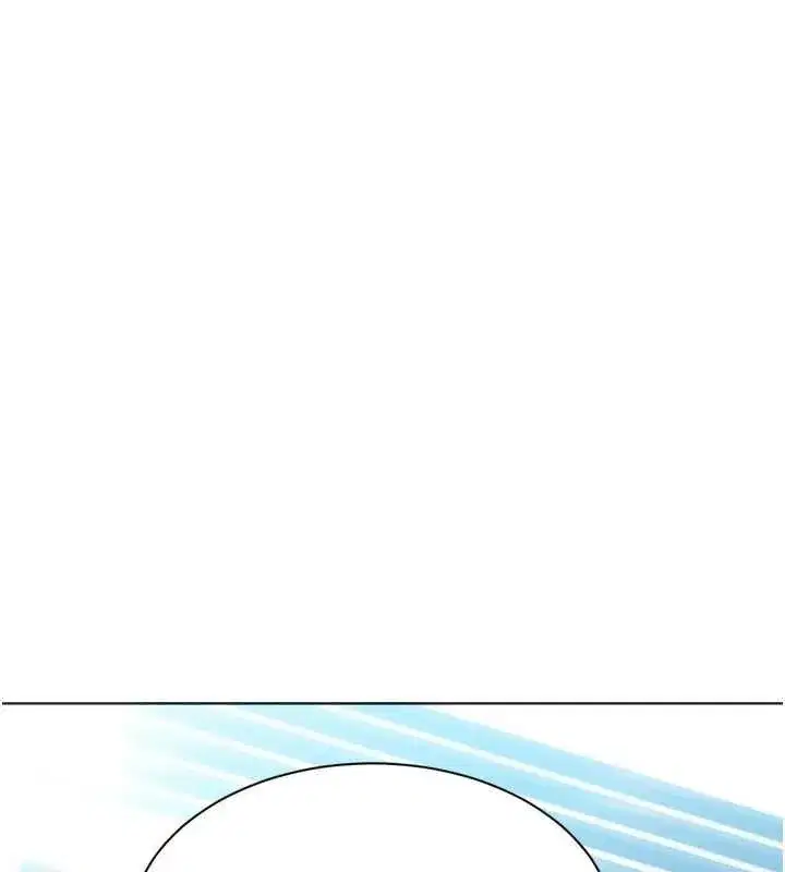 第207話