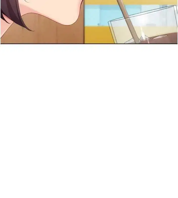 第207話