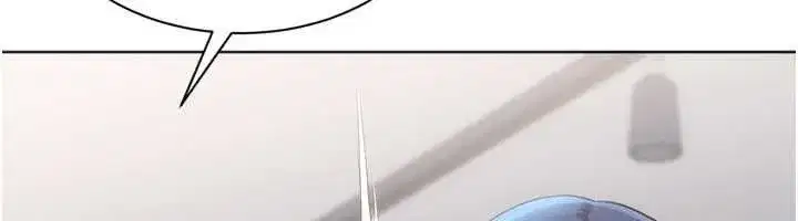 第207話