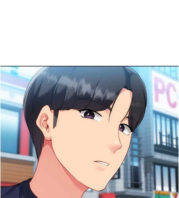 第208話