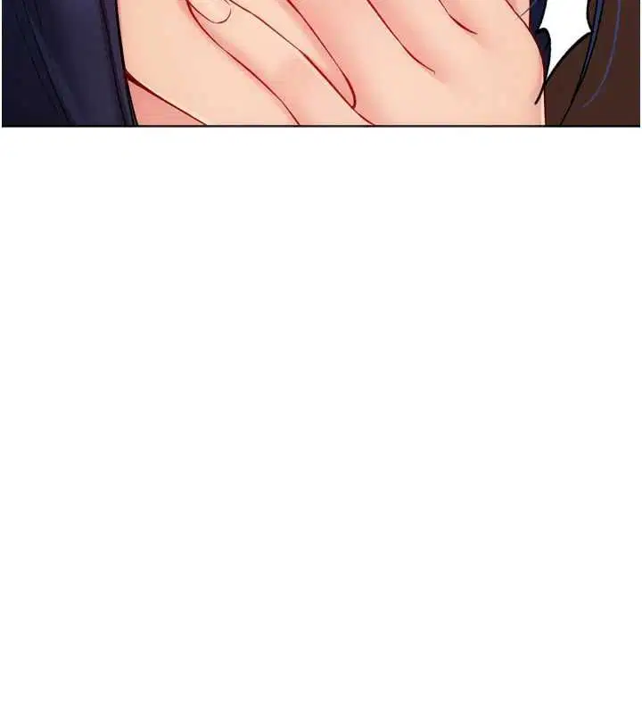 第208話