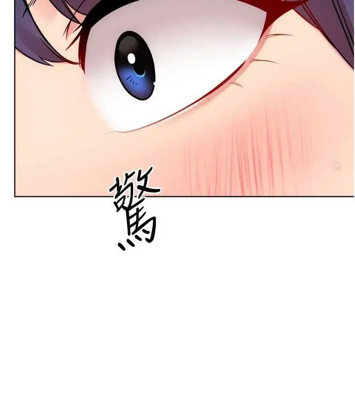 第208話