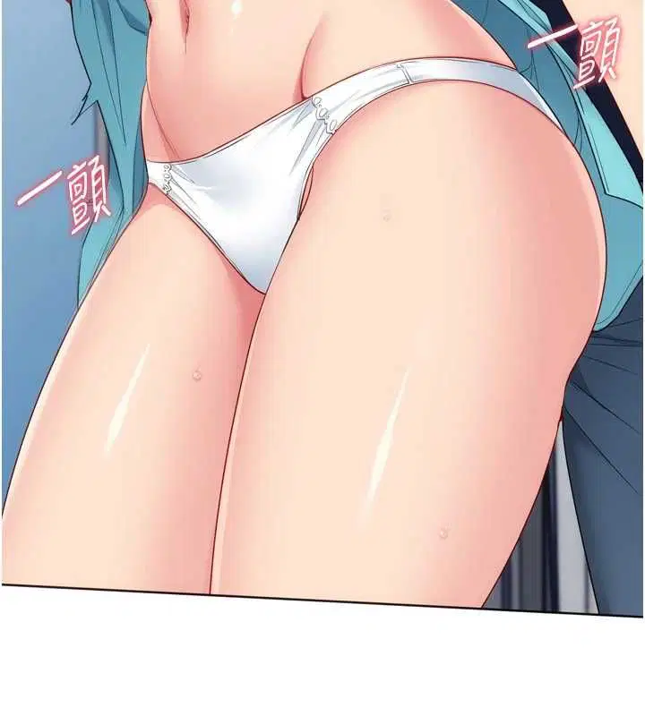 第208話