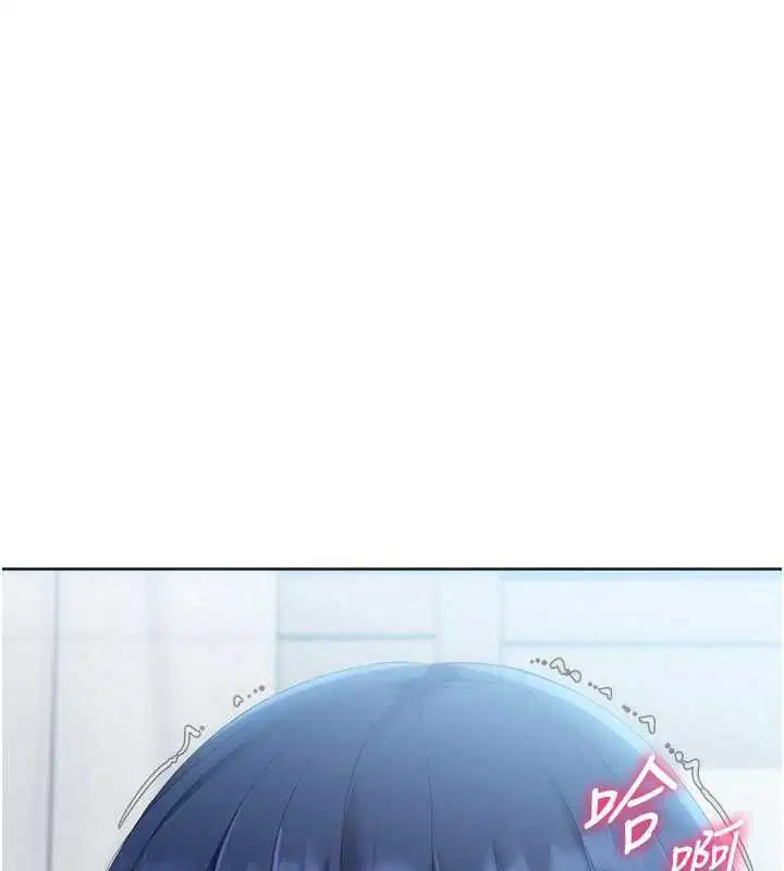 第208話