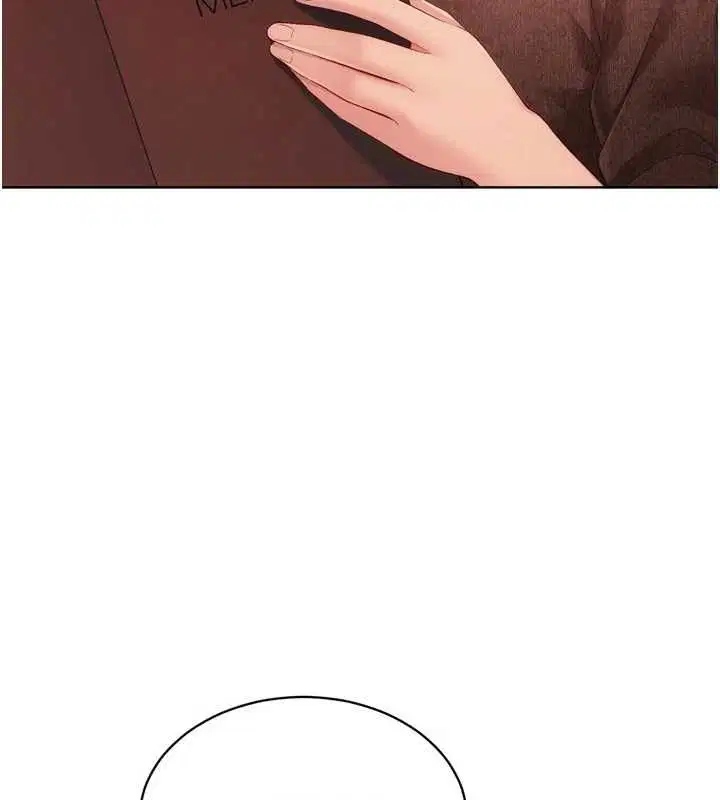 第208話