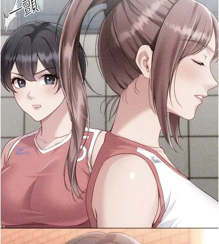 第208話