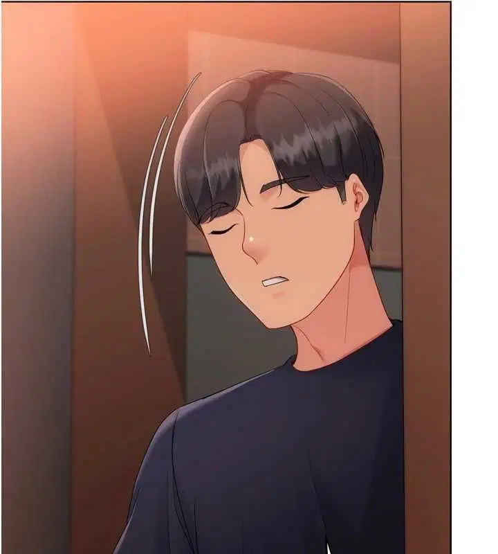 第208話