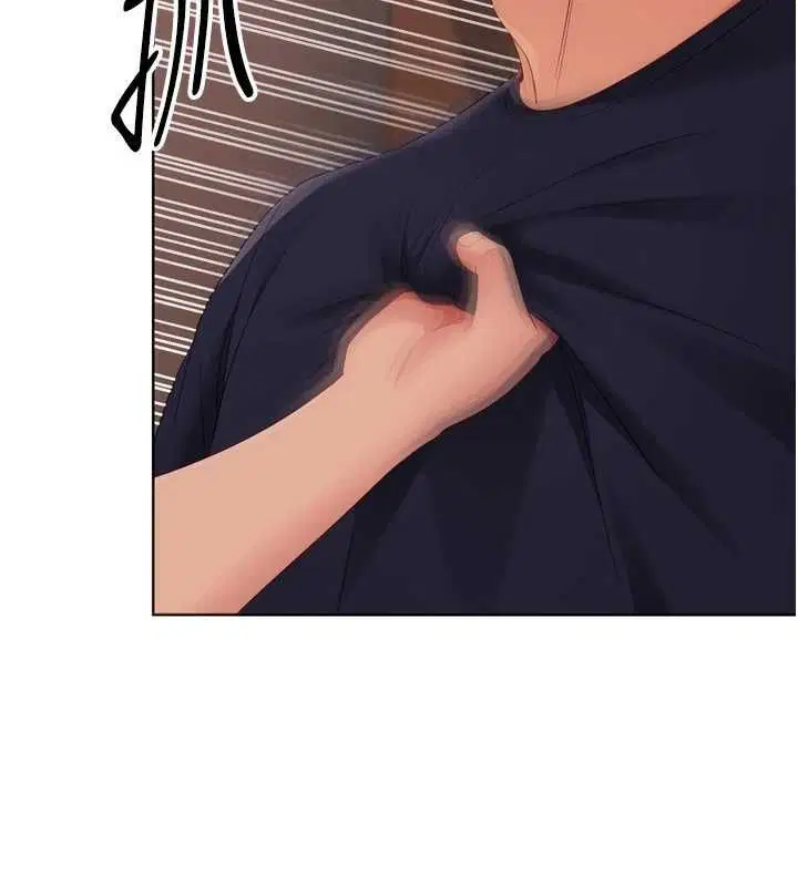 第208話