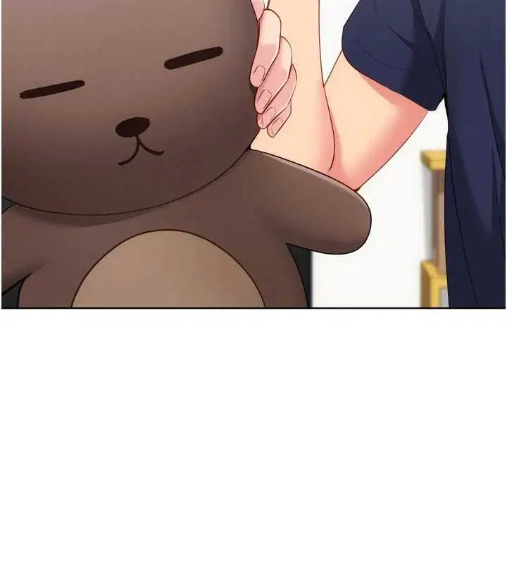第104話-特別配合妳的喜好