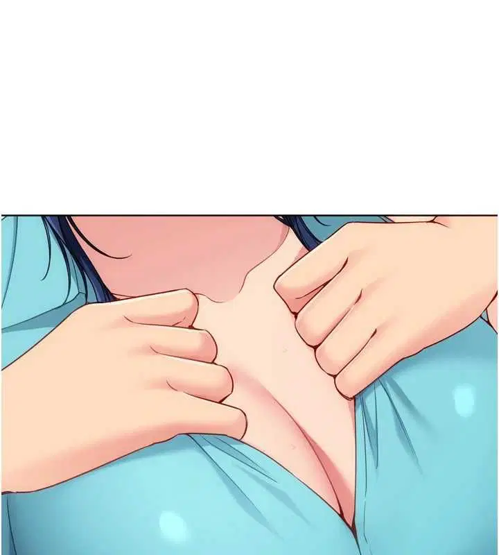 第104話-特別配合妳的喜好