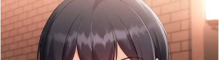 第104話-特別配合妳的喜好