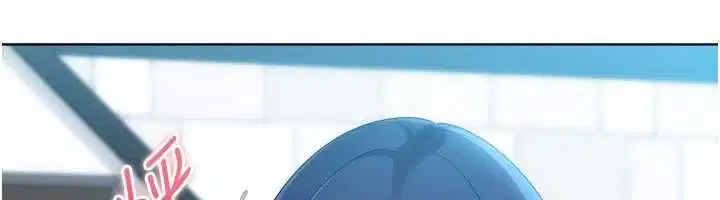 第104話-特別配合妳的喜好