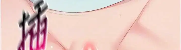 第109話-謝謝你的溫柔