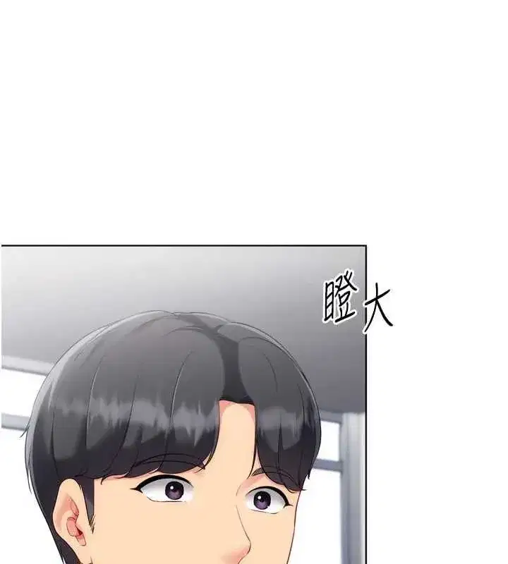 第210話