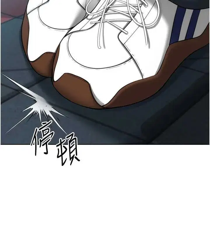 第210話