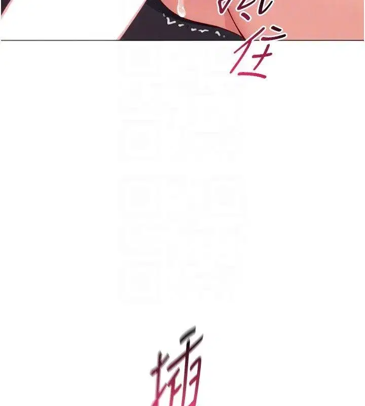 第211話