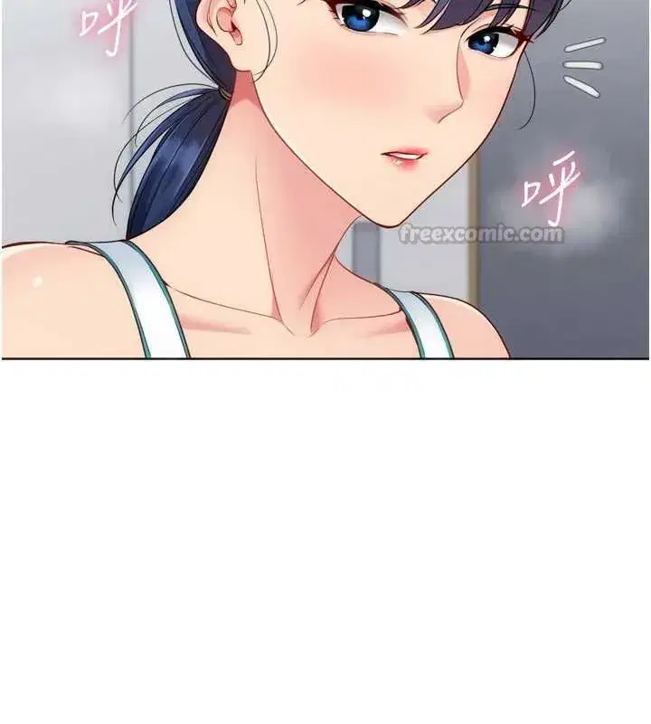 第213話