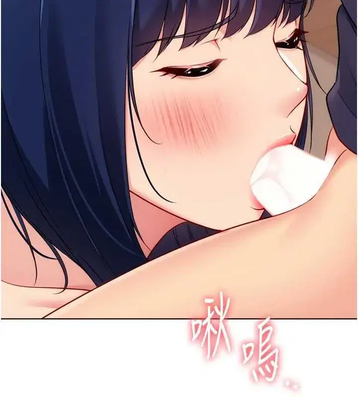 第216話