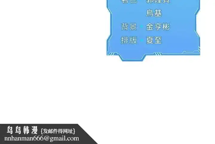 第216話