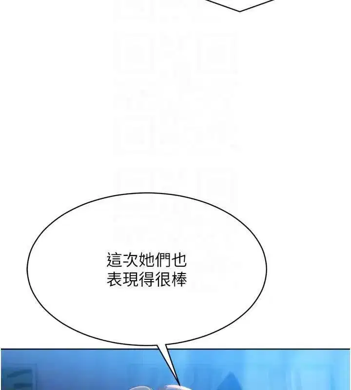 第218話