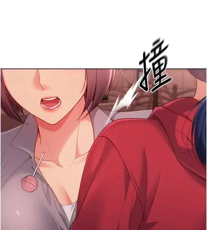 第218話