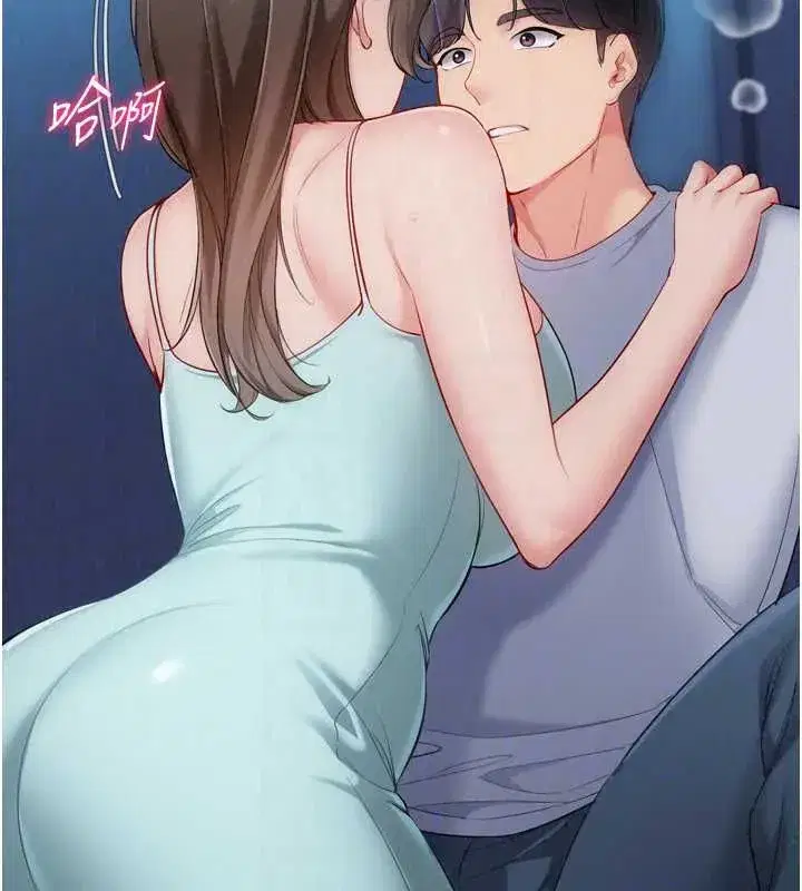第220話