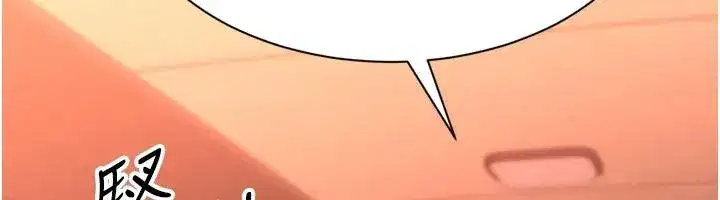 第222話