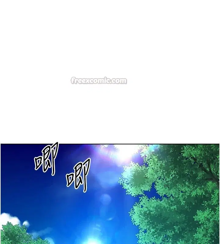 第112話-偷聽女人的祕密